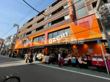 オオゼキ 旗の台店の画像2