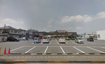 たいらや泉が丘店