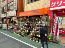 フラワーショップ慧