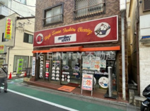 ポプラクリーニング 荏原店