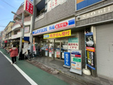ローソン 荏原町駅前店