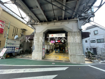 東急大井町線 下神明駅の画像1