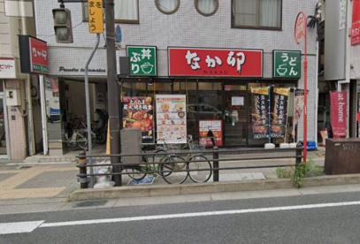 なか卯 千林大宮店の画像1