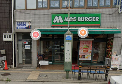 モスバーガー千林大宮店の画像1