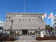 平塚警察署の画像