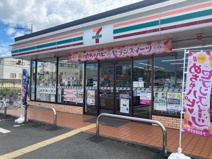 セブンイレブン岩槻西原台1丁目店
