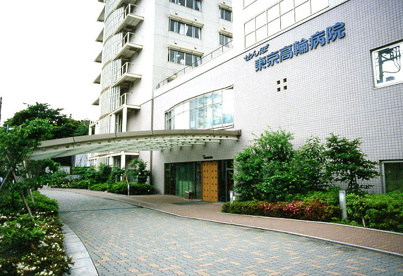 JCHO東京高輪病院の画像1