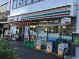 コンビニエンスストア セブンイレブン 練馬駅北口店