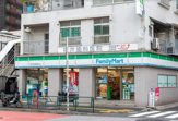 コンビニエンスストア ファミリーマート 西早稲田諏訪通り店
