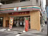 コンビニエンスストア セブンイレブン 練馬中村北4丁目店
