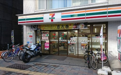 セブンイレブン 新宿大久保1丁目店の画像1