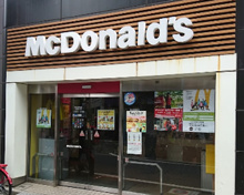 マクドナルド 梅ヶ丘駅前店