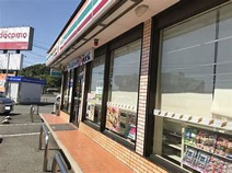 セブンイレブン 嘉麻鴨生店