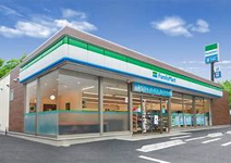 ファミリーマート 嘉麻平店
