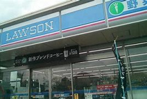 ローソン 飯塚楽市店