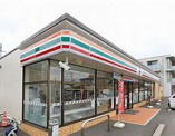 セブンイレブン 飯塚天道店