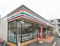 セブンイレブン 飯塚天道店