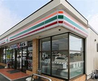 セブンイレブン 飯塚若菜小学校入口店