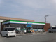 ファミリーマート上代店の画像