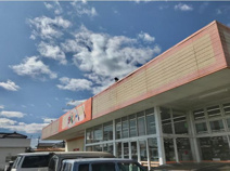 ザ・ダイソー　北茨城中郷店