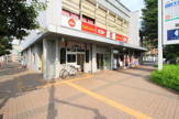 国領交番