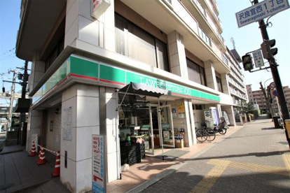 ローソンストア100 南茨木駅前店の画像1