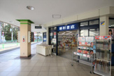 田村書店 南茨木店