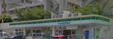 ファミリーマート緑潮見が丘店