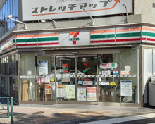 セブン-イレブン 西麻布３丁目店