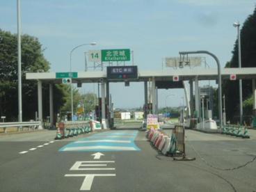 北茨城ICの画像1