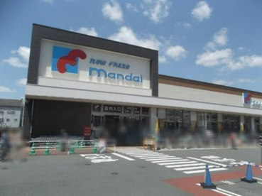 mandai(万代) 大東赤井店の画像1