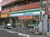 コンビニエンスストア ファミリーマート 中野沼袋四丁目店
