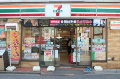 セブンイレブン 中野鷺ノ宮駅前店の画像1