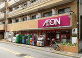 まいばすけっと 鷺ノ宮駅南店