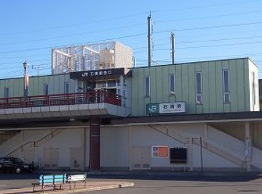石橋の画像1