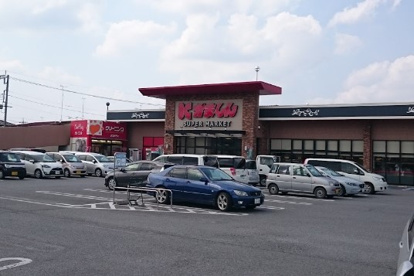 かましん 石橋店の画像1