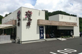 桜珈琲 富田林店