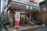 セブンイレブン妙蓮寺駅前店