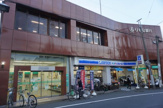 りそな銀行 新横浜支店妙蓮寺出張所