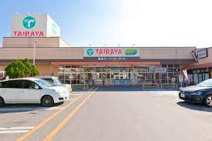 TAIRAYA 浦和栄和店