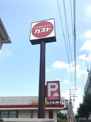 ガスト 浦和中島店