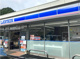 ローソン　北茨城大津町店の画像