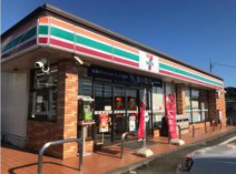 セブンイレブン　北茨城粟野店