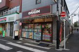 オリジン弁当妙蓮寺店