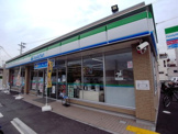 ファミリーマート 東鴻池店