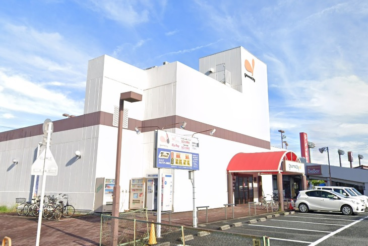 グルメシティ鶴見店の画像