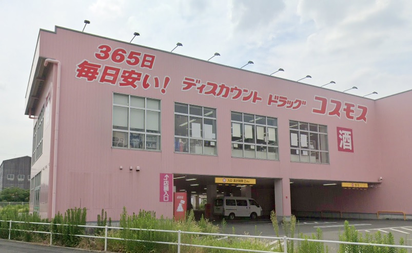 の画像