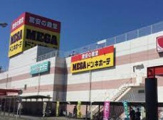 MEGAドン・キホーテ 蓮田店