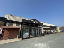 スーパー イワサキACE 田迎店