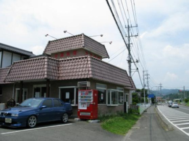 ふじよしの画像1